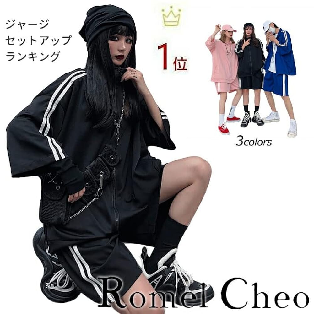 公式TWICEビッグシルエットベロアジャージLメンズNAVYレディース送料込み 公式TWICEビッグシルエットベロアジャージLメンズNAVYレディース